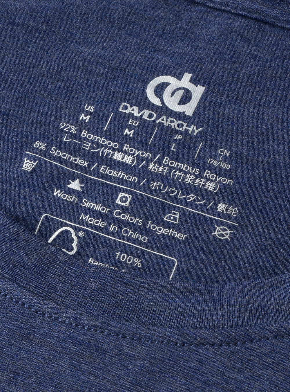 Bamboo Soft Crew Neck Undershirts (3-Pack)